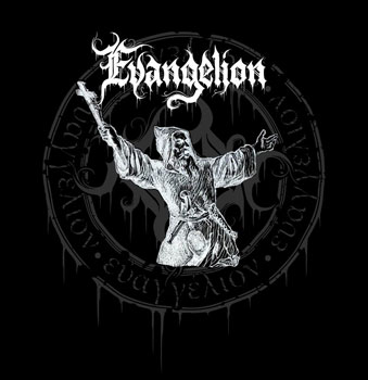 evangelion