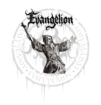 evangelion