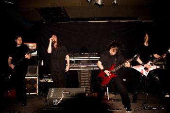 atrium noctis
