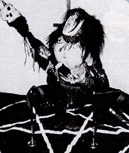 BATHORY-quorthon