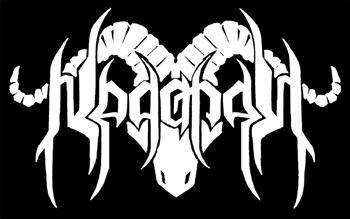 NEGATOR logo