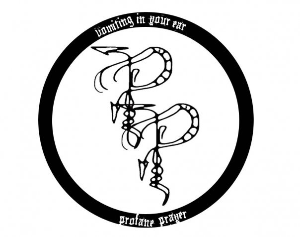 PROFANE PRAYER logo INTI 2012